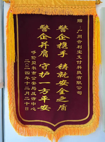 1740648172583.jpg