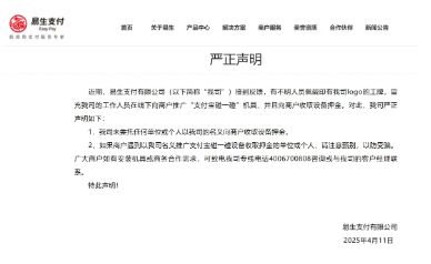 e90b8534-2513-43ec-ac01-455b613f5fd4.png
