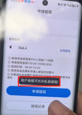 1748392631380.jpg