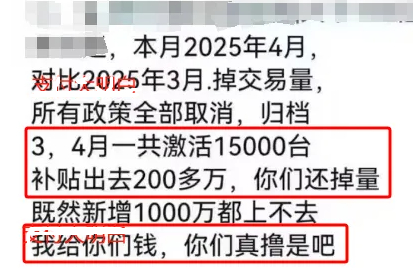 1749085211584.jpg
