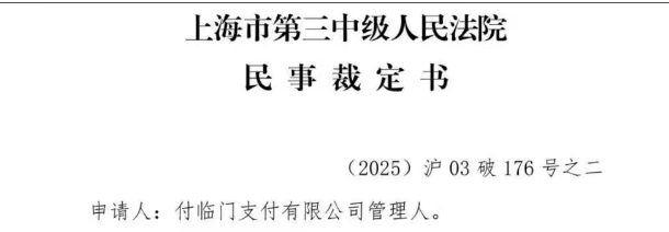 1750127907904.jpg