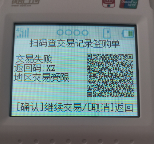 1750818143453.jpg