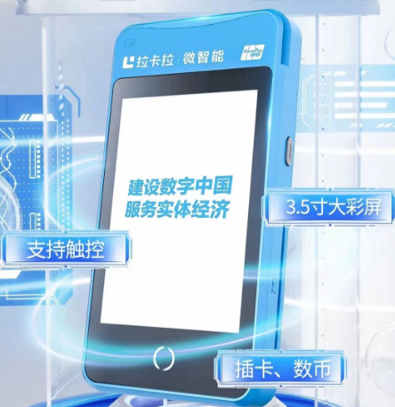 4a4a389d-eb15-4e96-a6ba-8725772bef03.png