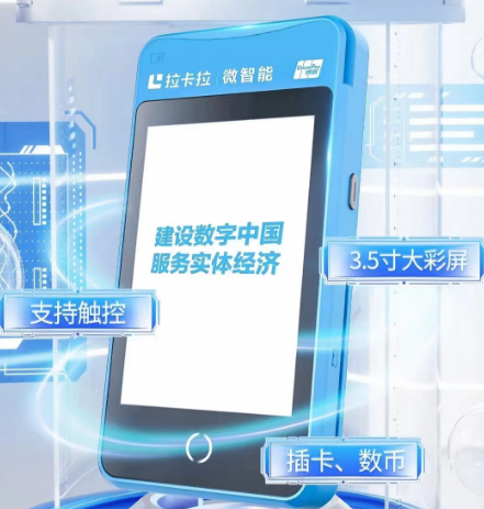 0465f5a4-7a8c-4eec-848e-0d80e2a95dea.png