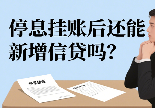 b5b69d3a-4e9e-45ec-8000-83236489ef09.png