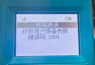 1517b6de-efe9-410d-9b40-26ca0a75093f.png