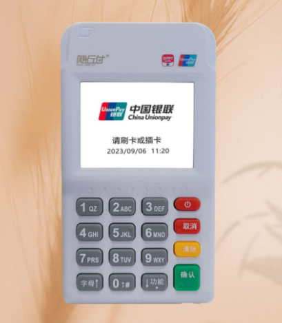 6205c81a-f1ca-4b41-8cee-f085aea63d9d.png