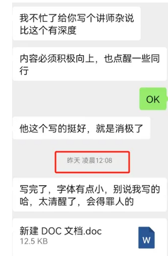 17fc4fe3-2e56-41a2-8f7b-9b572f2d13db.png