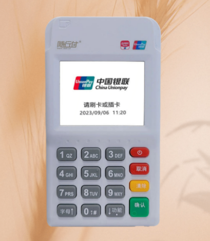 6205c81a-f1ca-4b41-8cee-f085aea63d9d.png