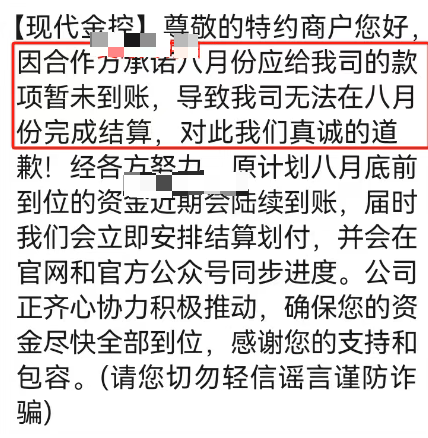 f405b572-04f5-4ff0-bcf4-8c871a6a639c.png