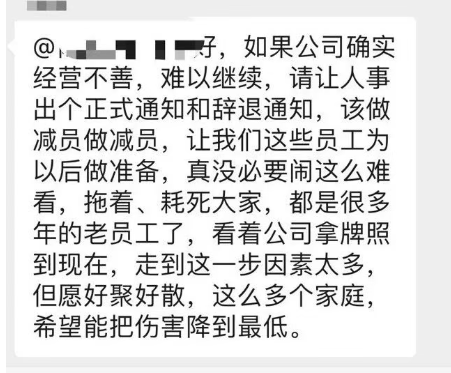 91e59d6d-6c2e-4701-ab7e-a092c29c8611.png
