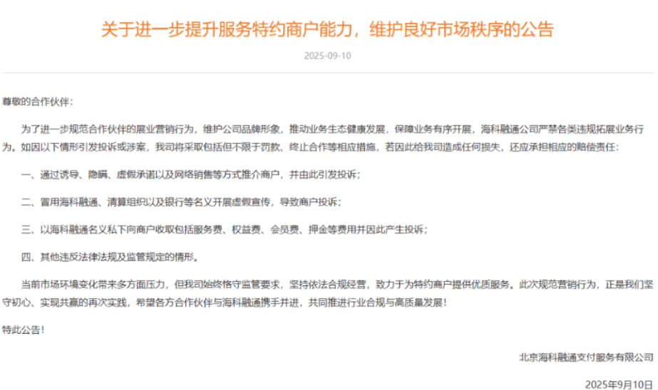 2f01bbed-9a6a-4334-a388-850fae119436.png